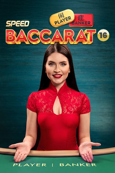 Speed Baccarat 16 — live baccarat game by Pragmatic Play — play at Kiki
