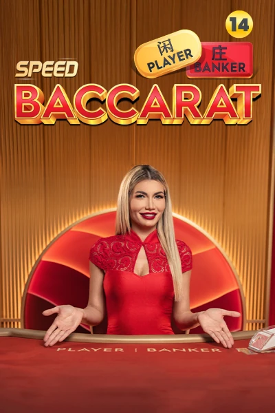 Speed Baccarat A — live baccarat game by Evolution — play at Kiki